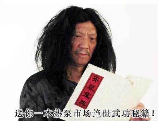 最全最詳細(xì)的家用機安裝寶典