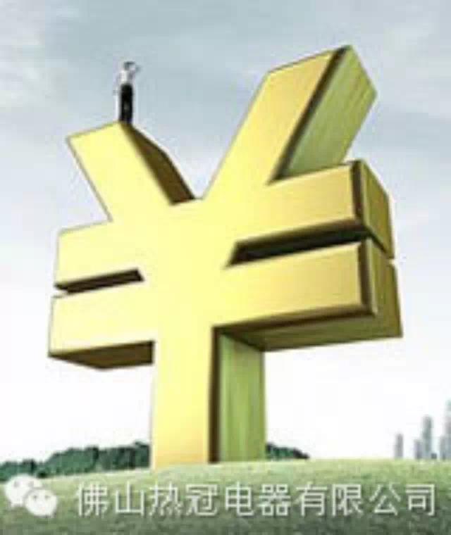 大品牌 誰與爭鋒！