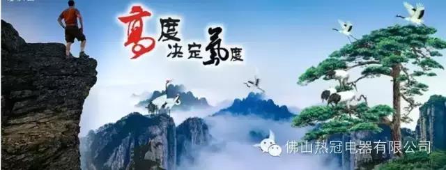 是他的個人魅力還是產(chǎn)品價值吸引了我！??！