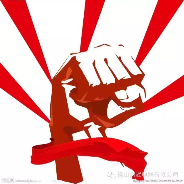 企業(yè)的勝利來源于場正式的戰(zhàn)略定力