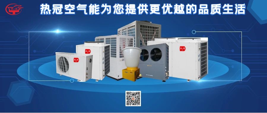 16個(gè)地區(qū)2022中央農(nóng)機(jī)補(bǔ)貼額50.99億已下達(dá)！熱泵烘干受推廣